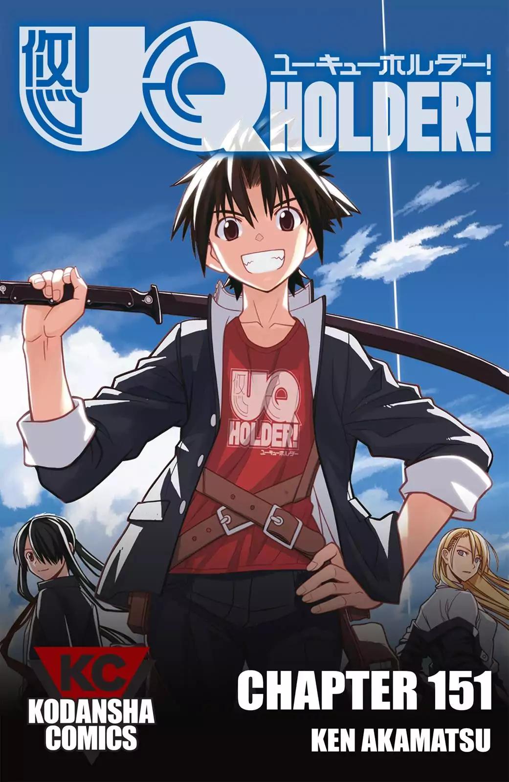 UQ Holder! Chapter 151 1